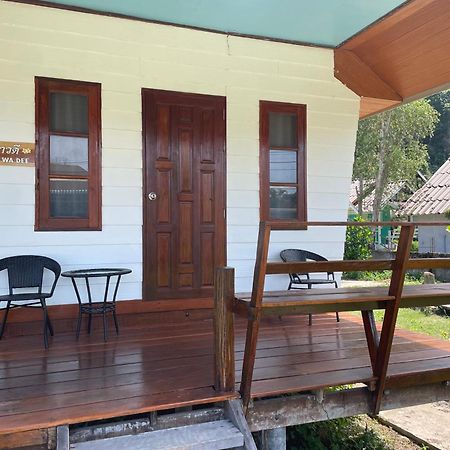 Markhouse Bungalow Ko Kut Exterior photo